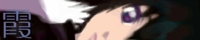 霞